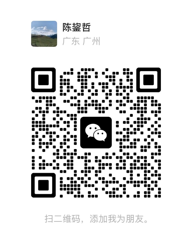 昭云科技 · 陈鋆哲 · 微信二维码